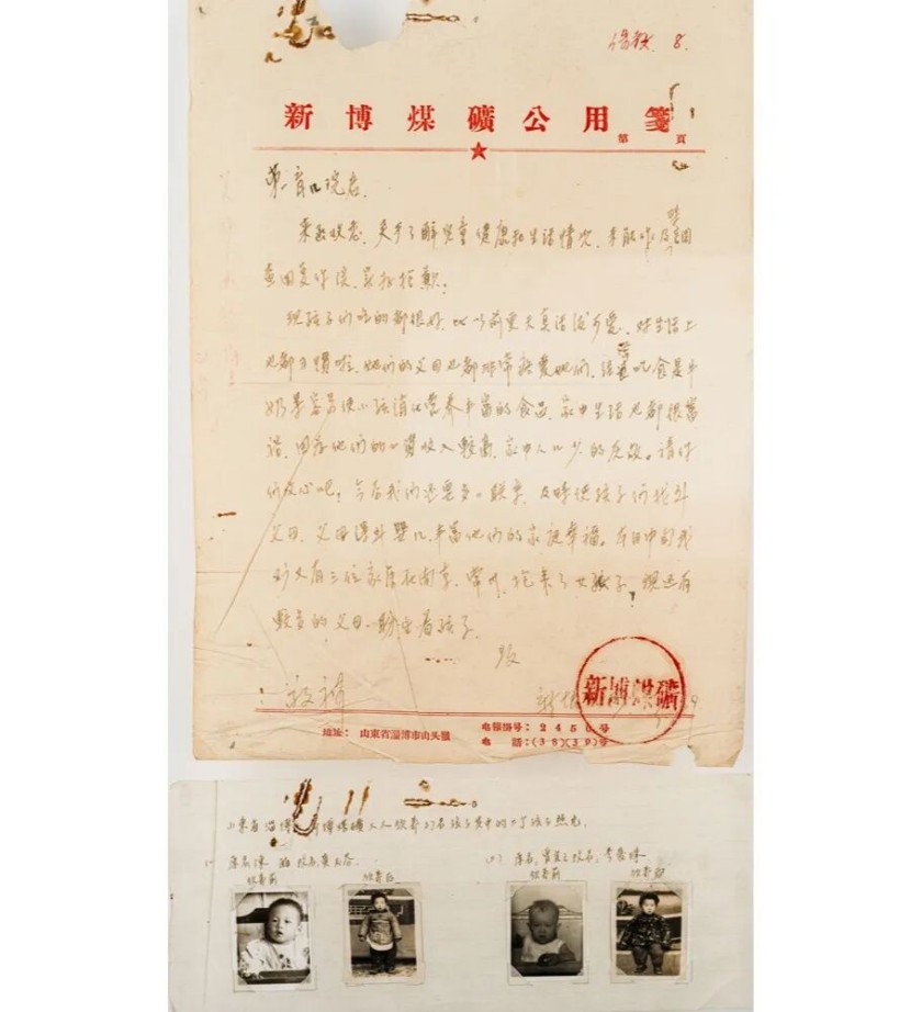 20260715焕新启幕!上海民政博物馆全新改陈进入试运行阶段10_副本.jpg