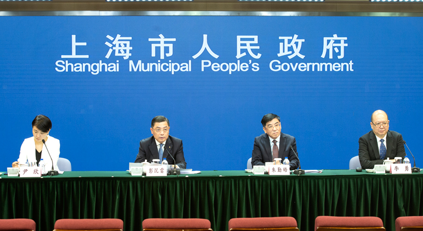 上海市民政事业发展“十四五”规划出炉