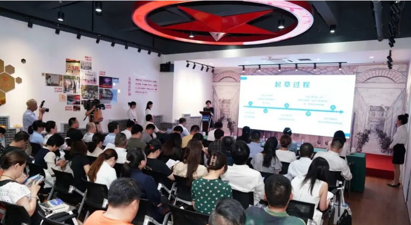 社区治理添“法宝”!杨浦新江湾城街道发布《居民公约》